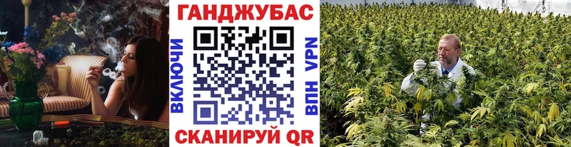Наркота Ярославль OMG онион АМФ МДМА Меф мяу мяу ГАШ МАРИХУАНА