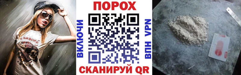Амфетамин 97%  Ярославль 