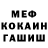 APVP мука Lana Dovgal