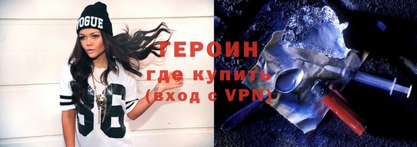 не бодяженный Абдулино