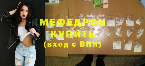 не бодяженный Абдулино