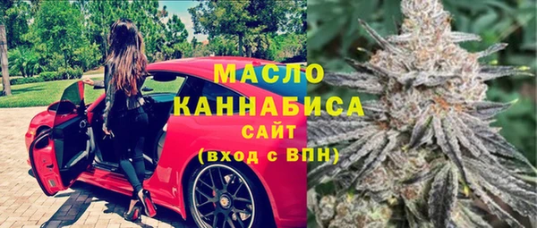 mix Абинск