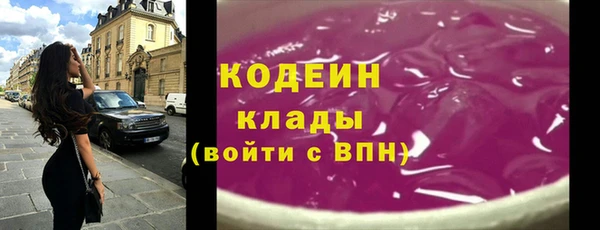 не бодяженный Абдулино