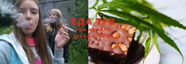 не бодяженный Абдулино