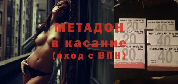не бодяженный Абдулино