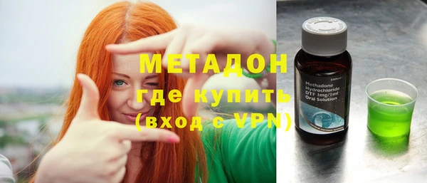 mix Абинск