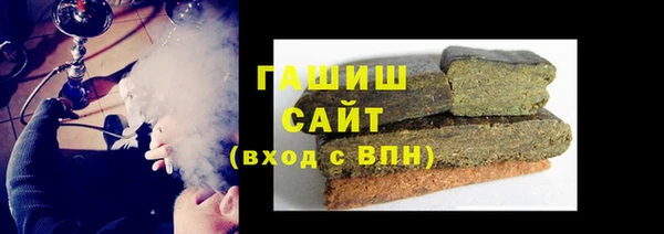 не бодяженный Абдулино