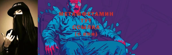 не бодяженный Абдулино