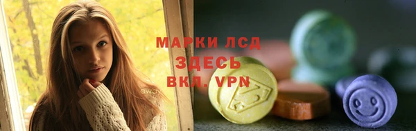mix Абинск