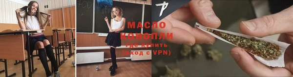 не бодяженный Абдулино