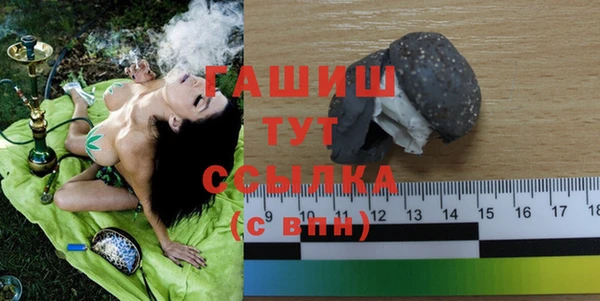 mix Абинск