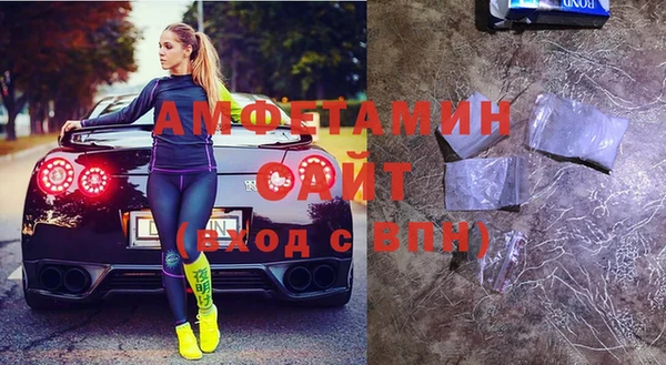 не бодяженный Абдулино