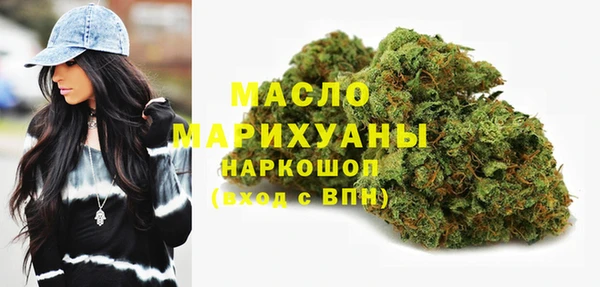 mix Абинск