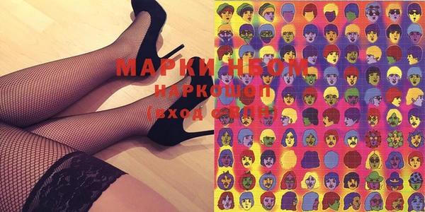 mix Абинск