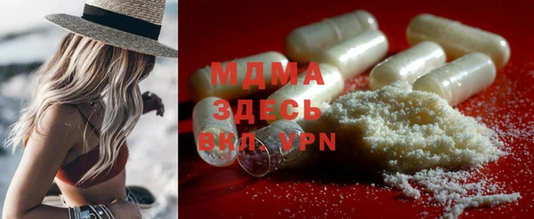 mix Алзамай