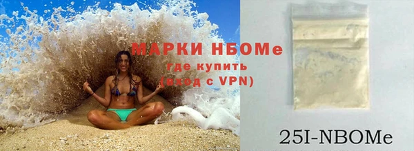 mix Абинск