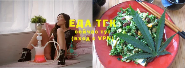 не бодяженный Абдулино