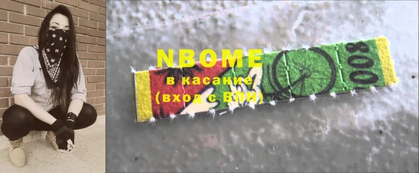 не бодяженный Абдулино