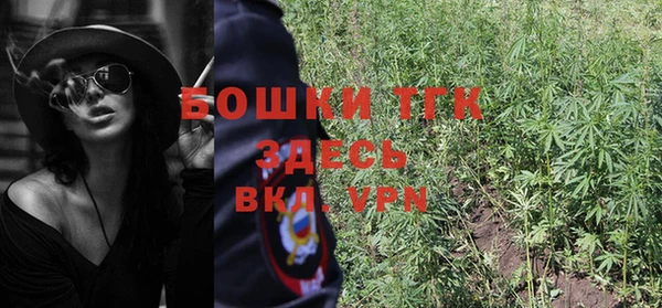 mix Абинск