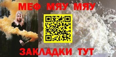 apvp Кинель