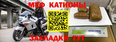 apvp Кинель
