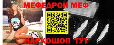 2c-b Кимры