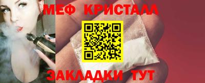 apvp Кинель
