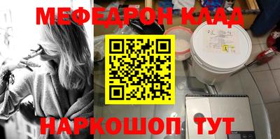 2c-b Кимры
