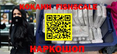 2c-b Кимры