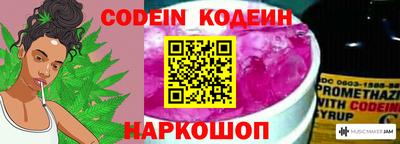 apvp Кинель