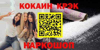2c-b Кимры
