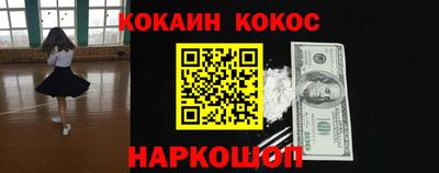 скорость mdpv Кингисепп