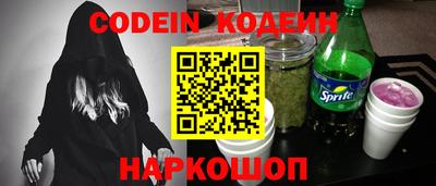 скорость mdpv Кингисепп
