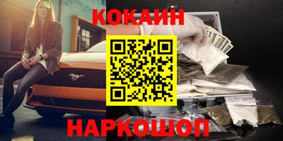 скорость mdpv Кингисепп
