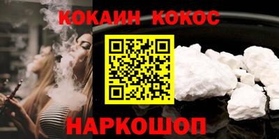 скорость mdpv Кингисепп