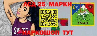 2c-b Кимры