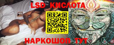 apvp Кинель