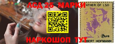 apvp Кинель