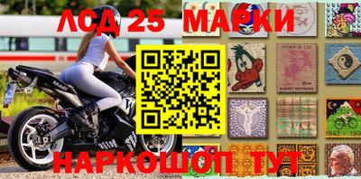 apvp Кинель