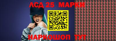 apvp Кинель