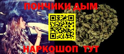 2c-b Кимры