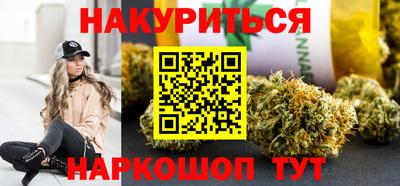 2c-b Кимры