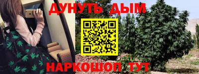 apvp Кинель
