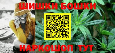 скорость mdpv Кингисепп