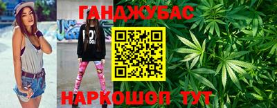 2c-b Кимры