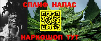 apvp Кинель