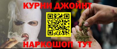 2c-b Кимры