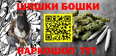скорость mdpv Кингисепп