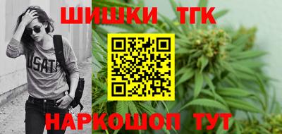 apvp Кинель