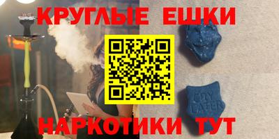 скорость mdpv Кингисепп